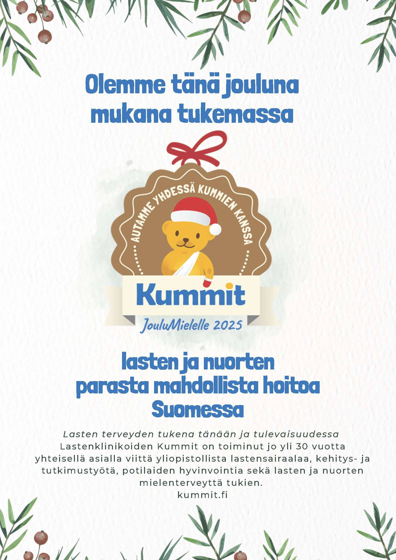 Kummien jouludiplomi 2025